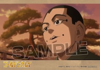 「宇佐美少年ブロマイド3枚セット」(c)野田サトル／集英社・ゴールデンカムイ製作委員会