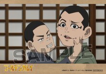 「宇佐美少年ブロマイド3枚セット」(c)野田サトル／集英社・ゴールデンカムイ製作委員会