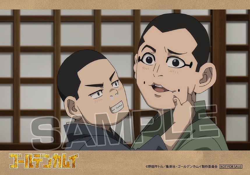 「宇佐美少年ブロマイド3枚セット」(c)野田サトル／集英社・ゴールデンカムイ製作委員会