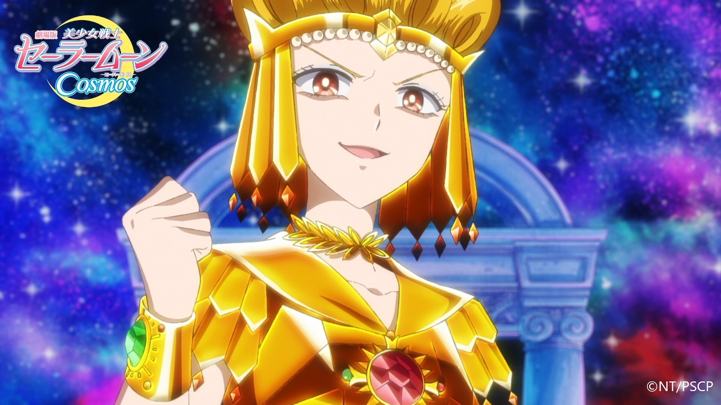 ショートキャラPV第9弾「シャドウ・ギャラクティカ編」より。