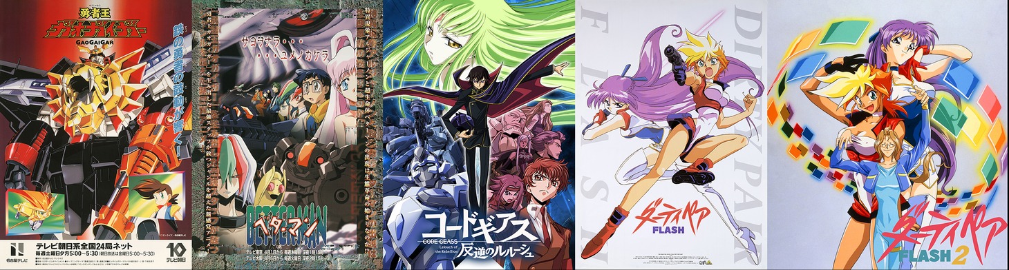 昼の部の上映作品一覧。