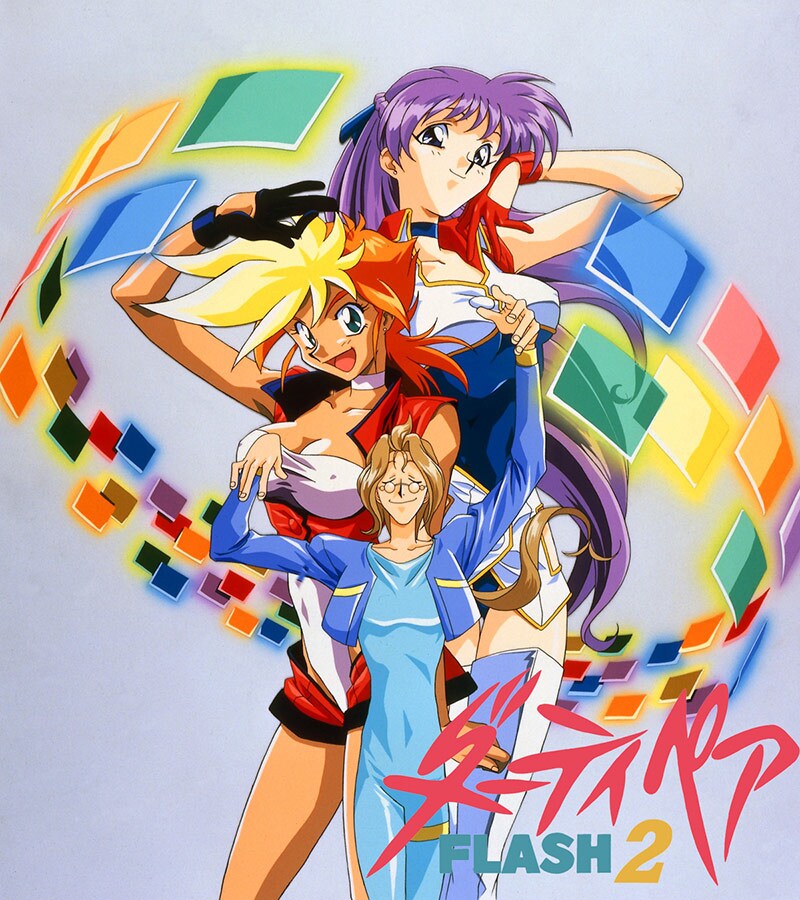 勇者王ガオガイガーFINAL GRAND GLORIOUS GATHERING」ビジュアル