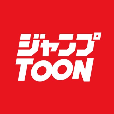 ジャンプTOONのロゴ。
