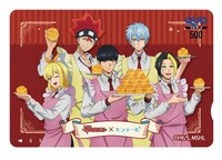 キャンペーンで当たるQUOカード。