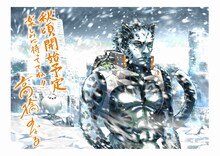 高橋のぼるオリジナル連載の告知画像。(c) 高橋のぼる／小学館