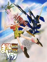 「BRIGADOON まりんとメラン」ビジュアル