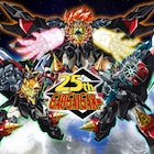 「勇者王ガオガイガー」25周年展を7月に開催、3体のロボが並ぶ描き下ろしイラスト