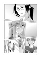 「リライアンス」1巻より。