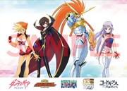 入場者特典のポストカード。