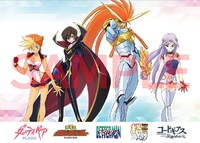 入場者特典のポストカード。