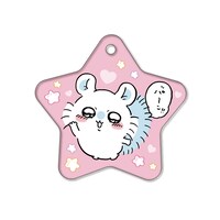 「ッパ～ン!!」