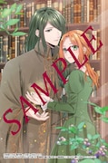 「嵌められましたが、幸せになりました 傷物令嬢と陽だまりの魔導師」1巻まんが王購入特典