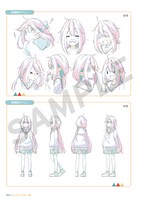 「ゆるキャン△ 設定・背景美術集」より。