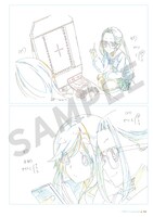 「ゆるキャン△ 設定・背景美術集」より。