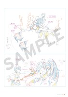 「ゆるキャン△ 設定・背景美術集」より。