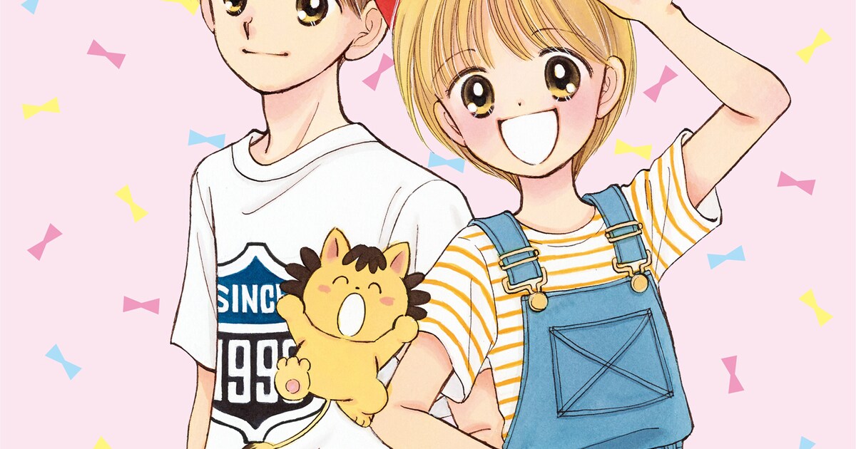 姫ちゃんのリボン」期間限定ショップ、原作イラスト使用したグッズが 