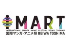 マンガ・アニメ業界をつなぐイベント「IMART2023」、3日間にわたり開催決定