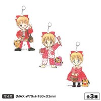 「アクリルキーホルダーBIG」