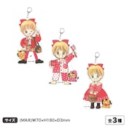 「アクリルキーホルダーBIG」