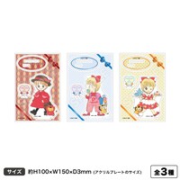 「アクリルスタンドJr.」