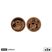 「コルクコースター」