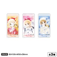 「ドミテリア」