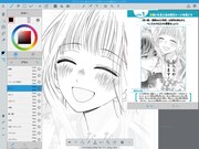 「チャレンジりぼん」では、「初×婚」の原稿を用いて作画や仕上げの練習ができる。 (c)黒崎みのり／集英社