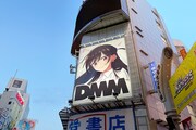 「彼女、お借りします」デザインになった渋谷大盛堂ボード。