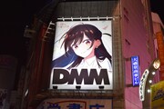 「彼女、お借りします」デザインになった渋谷大盛堂ボード。