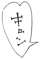 りぼん作品「ハニーレモンソーダ」の描き文字。