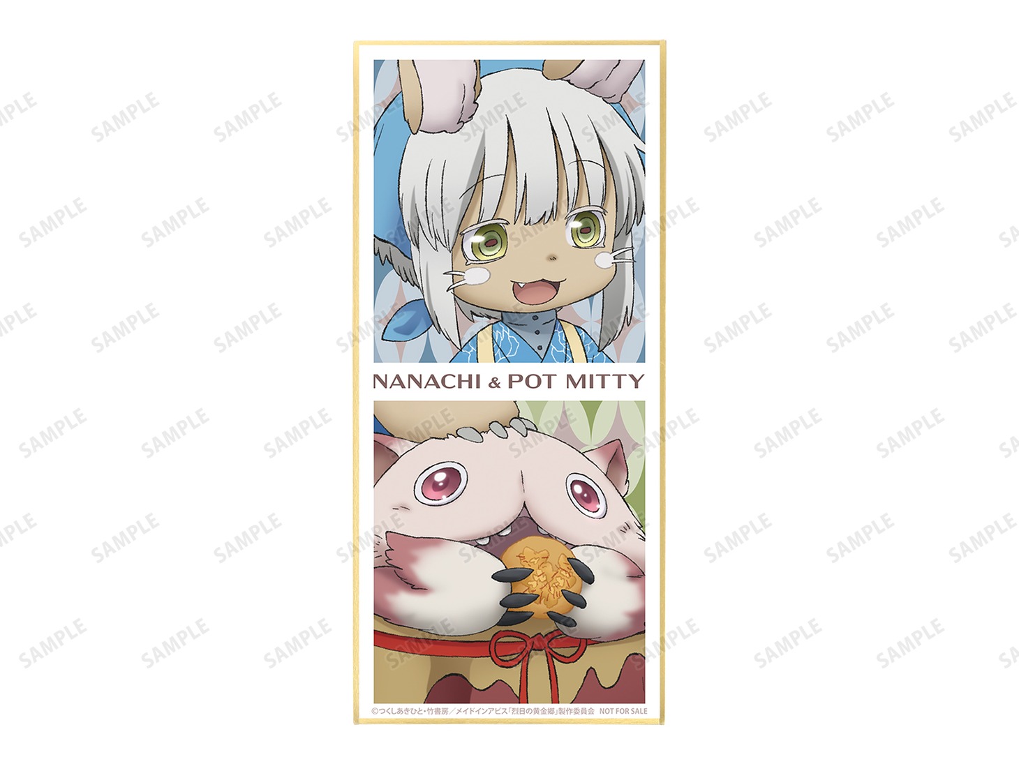 「描き下ろしイラスト 兎座ナナチ 第5弾 トレーディングスタンド付き色紙」のボックスを購入するともらえる「描き下ろしイラスト 兎座ナナチ 第5弾 ナナチ＆壺ミーティ スタンド付き色紙 イベント限定特典」。