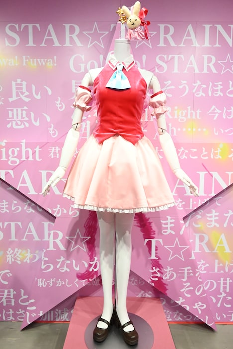 アイの衣装展示。