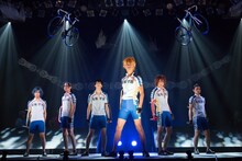 「舞台『弱虫ペダル』インターハイ篇 The First Result」より。(c)渡辺航（週刊少年チャンピオン）2008 (c)渡辺航（週刊少年チャンピオン）／マーベラスAQL、ＣＡセガジョイポリス、イープラス