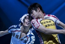 「舞台『弱虫ペダル』新インターハイ篇～箱根学園王者復格（ザ・キングダム）～」より。(c)渡辺航（週刊少年チャンピオン）／弱虫ペダル04製作委員会 (c)渡辺航（週刊少年チャンピオン）／マーベラス、東宝、トムス・エンタテインメント