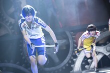 「舞台『弱虫ペダル』新インターハイ篇～制・限・解・除（リミットブレイカー）～」より。(c)渡辺航（週刊少年チャンピオン）／弱虫ペダル04製作委員会 (c)渡辺航（週刊少年チャンピオン）／マーベラス、東宝、トムス・エンタテインメント