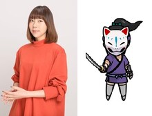 狐白（CV：柊子）