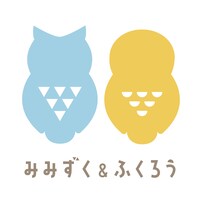 みみずく＆ふくろう