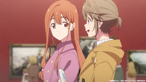 TVアニメ「政宗くんのリベンジR」PV第2弾より。