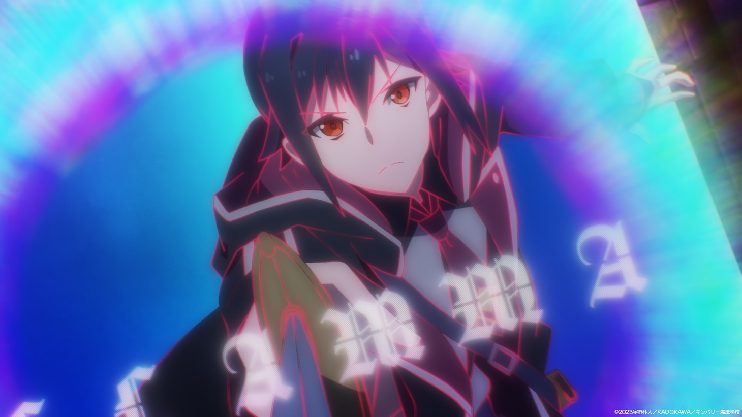TVアニメ「七つの魔剣が支配する」第2弾PVより。