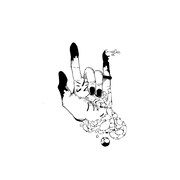 泡く、脆く。のアーティスト画像。