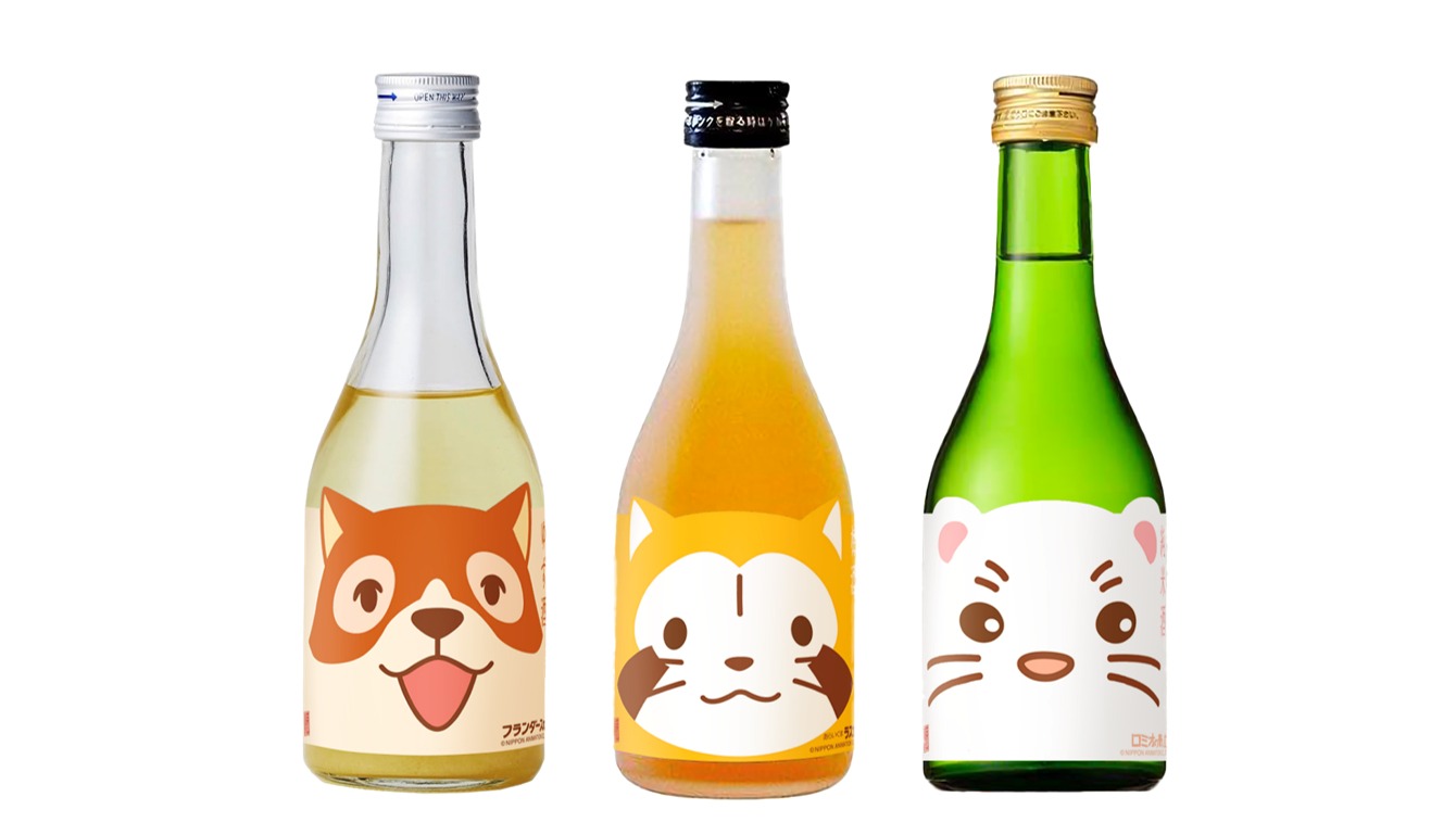 「世界名作劇場 飲み比べセット」