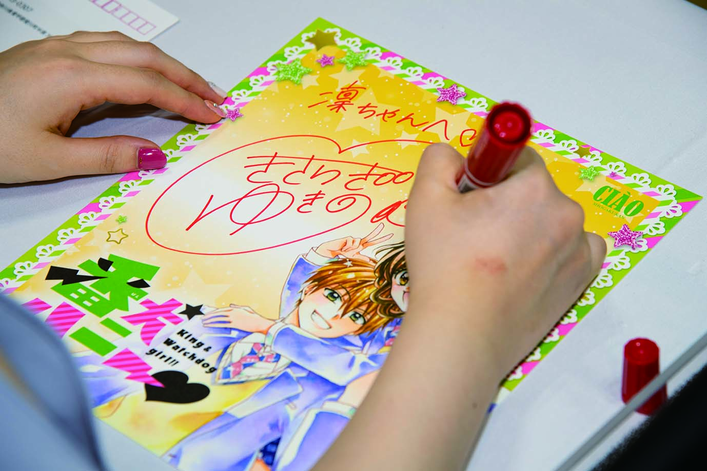 サイン会のイメージ。