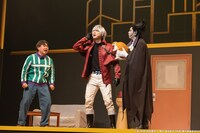 「舞台『吸血鬼すぐ死ぬ』」ゲネプロより。