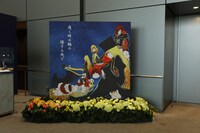 「松本零士先生 お別れの会」会場の様子。