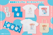 「機動戦士ガンダム」キッカがニコニコ、舌をベーッ！Tシャツなど7アイテム登場