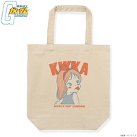 「機動戦士ガンダム キッカコレクション トートバッグ」