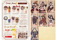 「この素晴らしい世界に爆焔を！」カフェのドリンクメニューと注文特典。