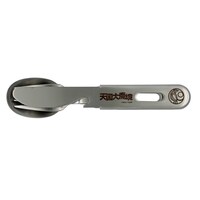 「天国大魔境 ステンレスカトラリーセット」を重ねたイメージ。