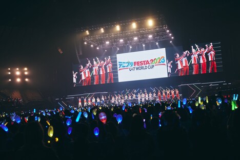 新テニスの王子様 U-17 WORLD CUP」の続編「新テニスの王子様 U-17 WORLD CUP SEMIFINAL」の放送決定が発表されたときの様子。