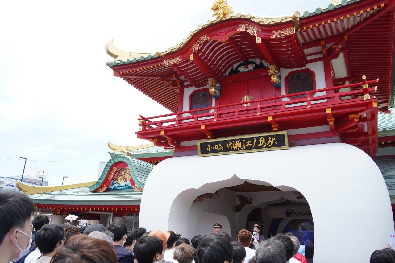就任式の様子。